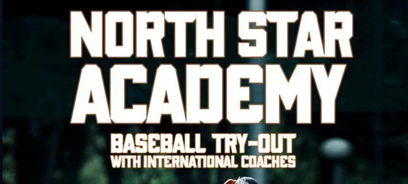 North Star Academy, Baseball